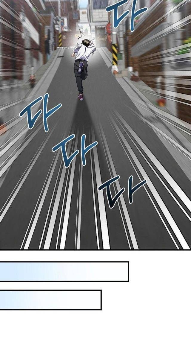 Bậc Thầy Toàn Bộ Kỹ Năng - Page 51