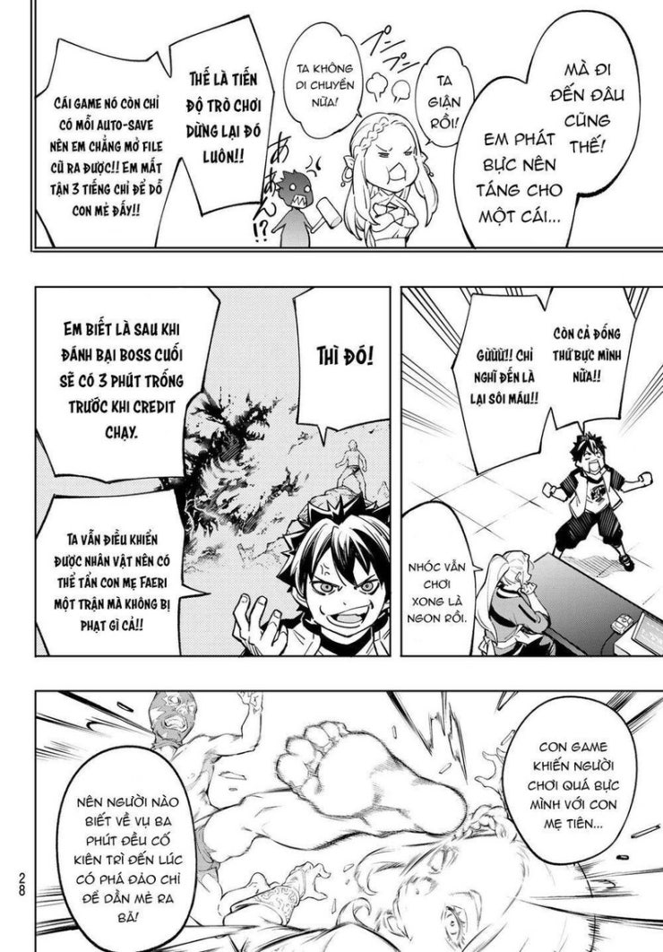 Shangri-La Frontier - Page 16