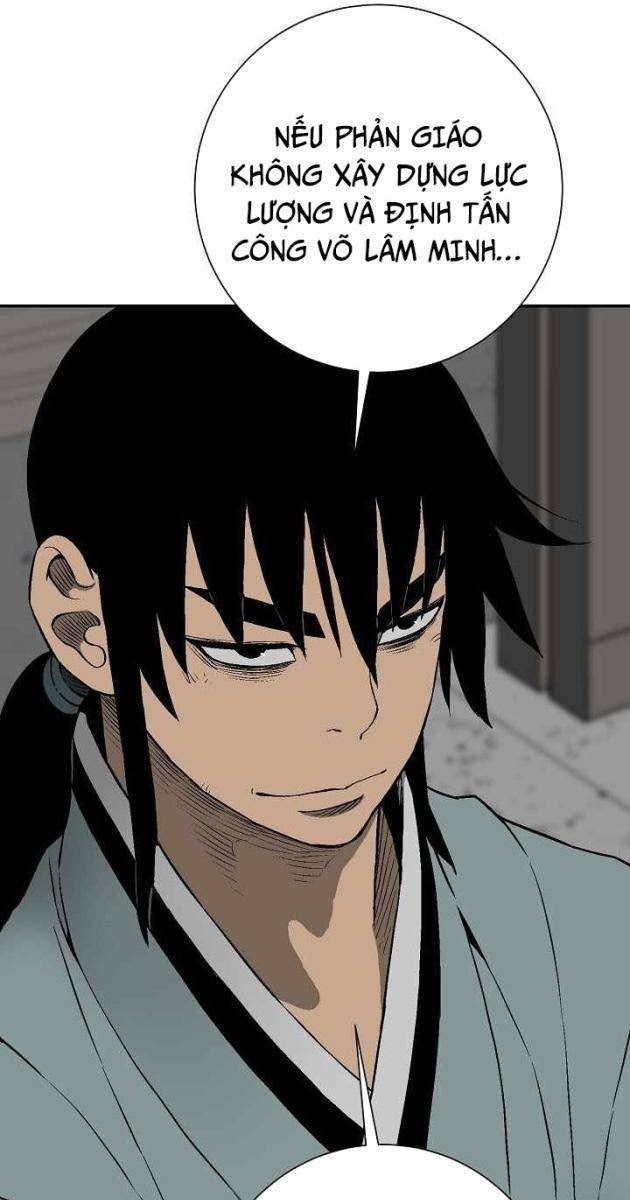 Vĩ Linh Kiếm Tiên - Page 22