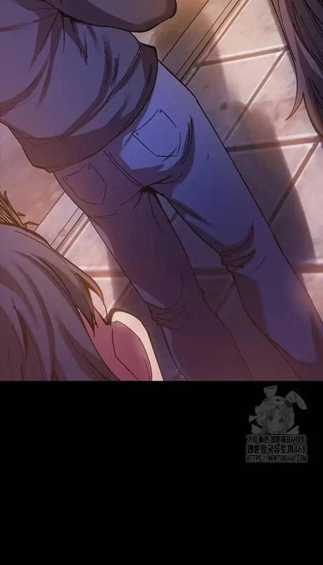 Tử Vực - Page 81