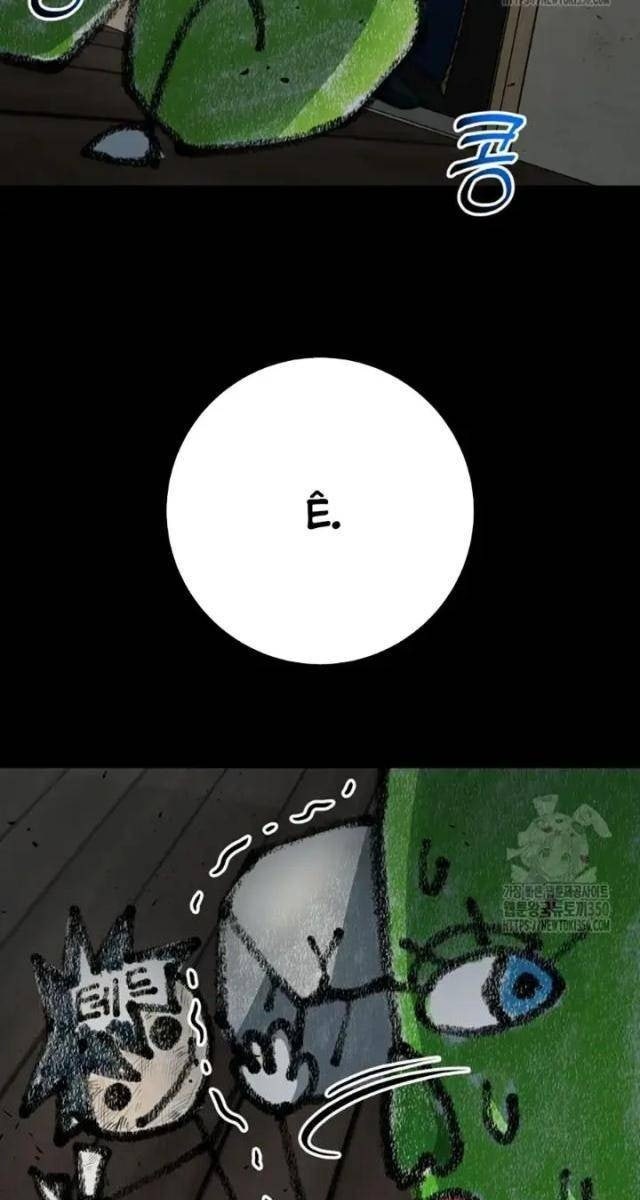 Buff May Mắn - Page 13