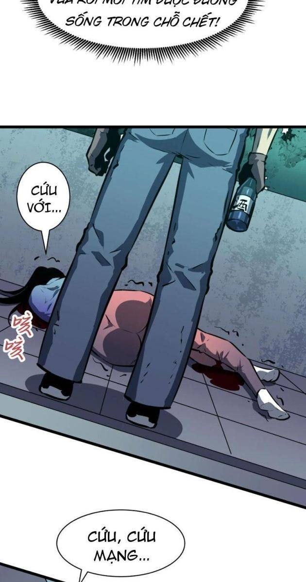 Ta Có Thể Thu Thập Vô Số Kính Tượng - Page 45