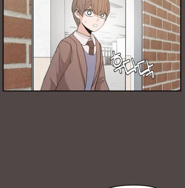 Lớp Học Phản Diện - Page 82