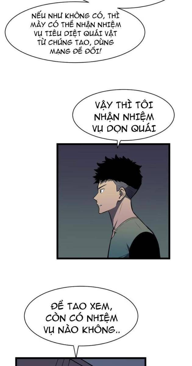 Ta Có Thể Thu Thập Vô Số Kính Tượng - Page 9