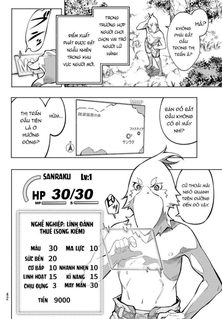 Shangri-La Frontier - Page 29