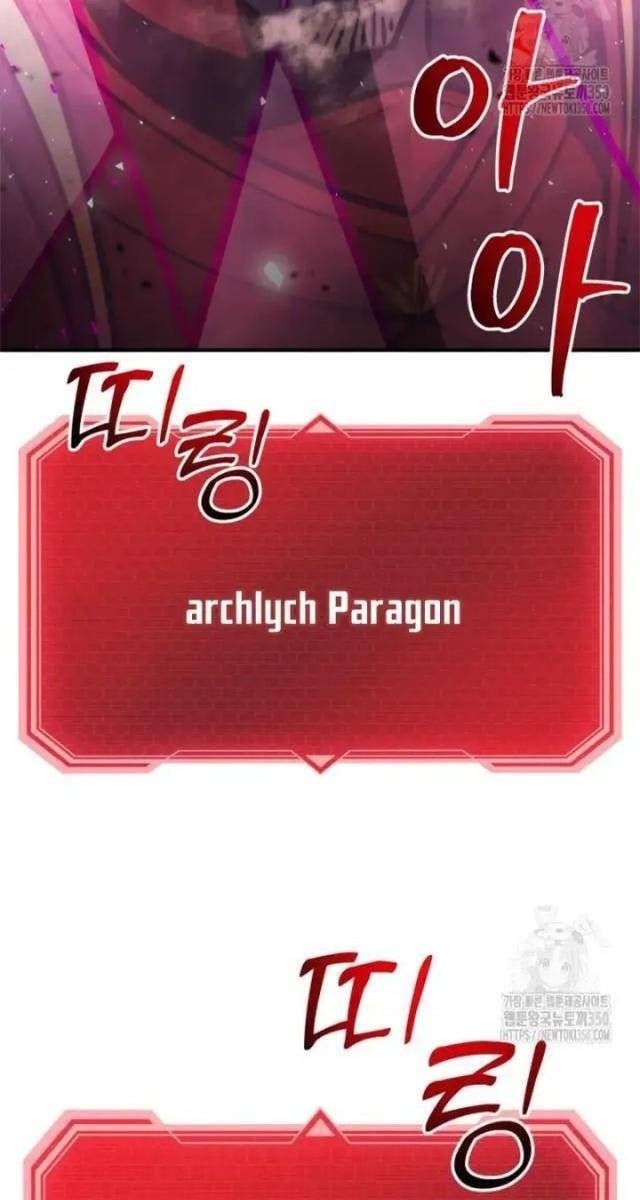 Buff May Mắn - Page 91