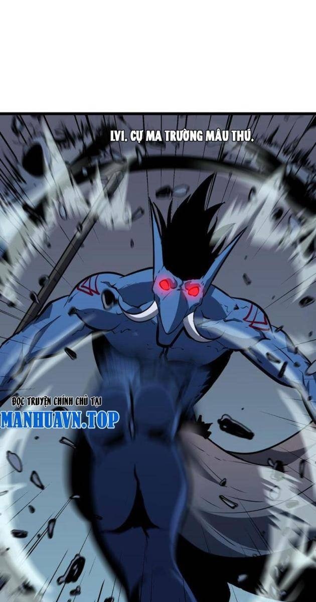 Ta Có Thể Thu Thập Vô Số Kính Tượng - Page 25