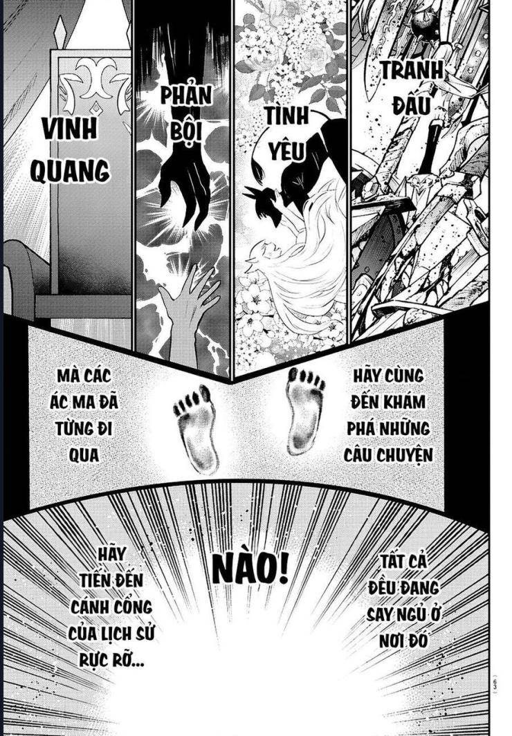 Mairimashita! Iruma-kun - Page 5