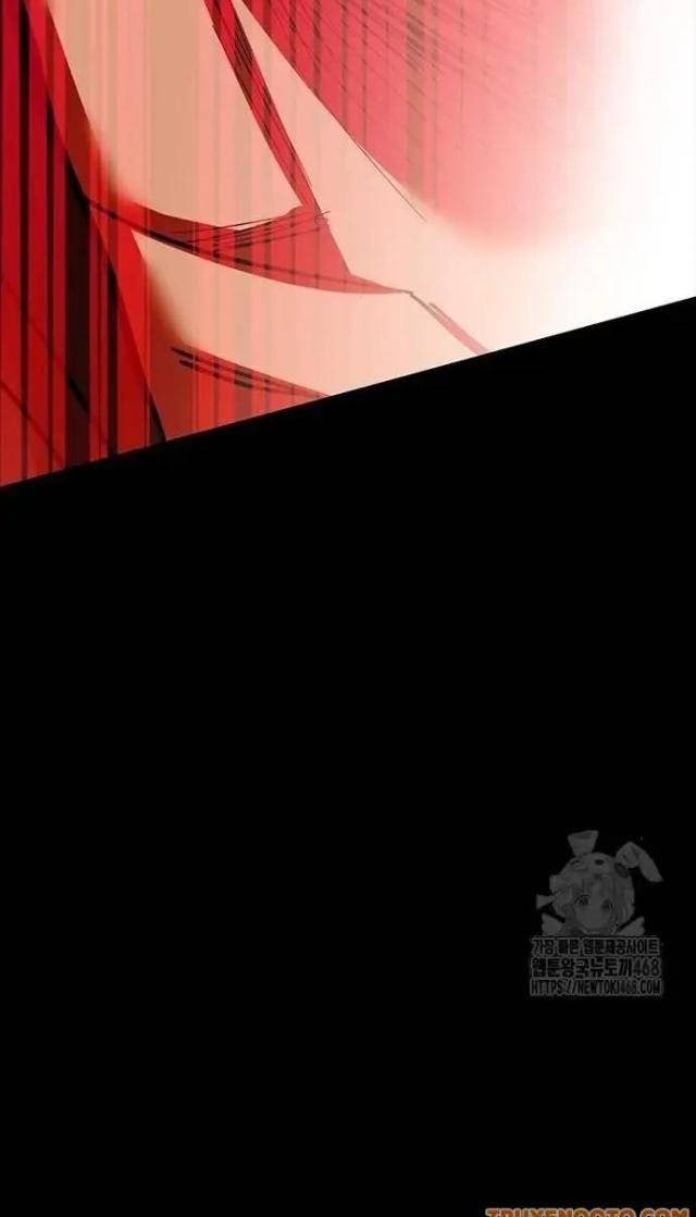 Tử Vực - Page 137