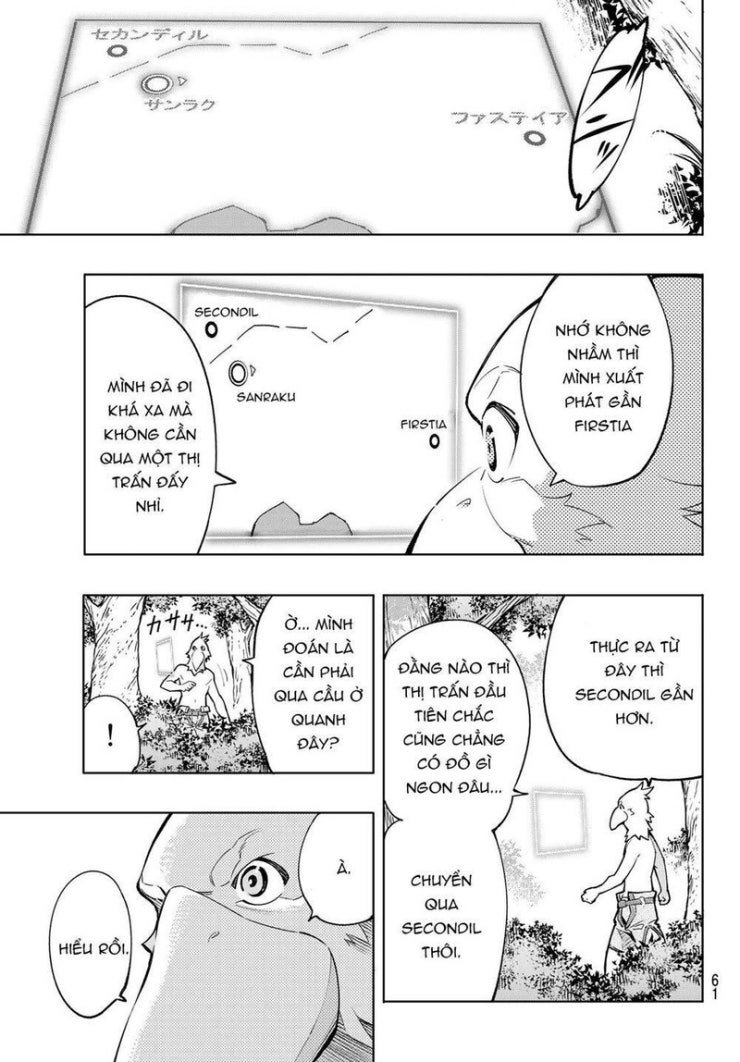 Shangri-La Frontier - Page 48