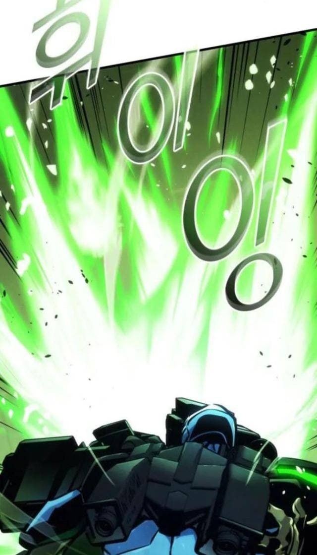 Trảm Long - Page 18