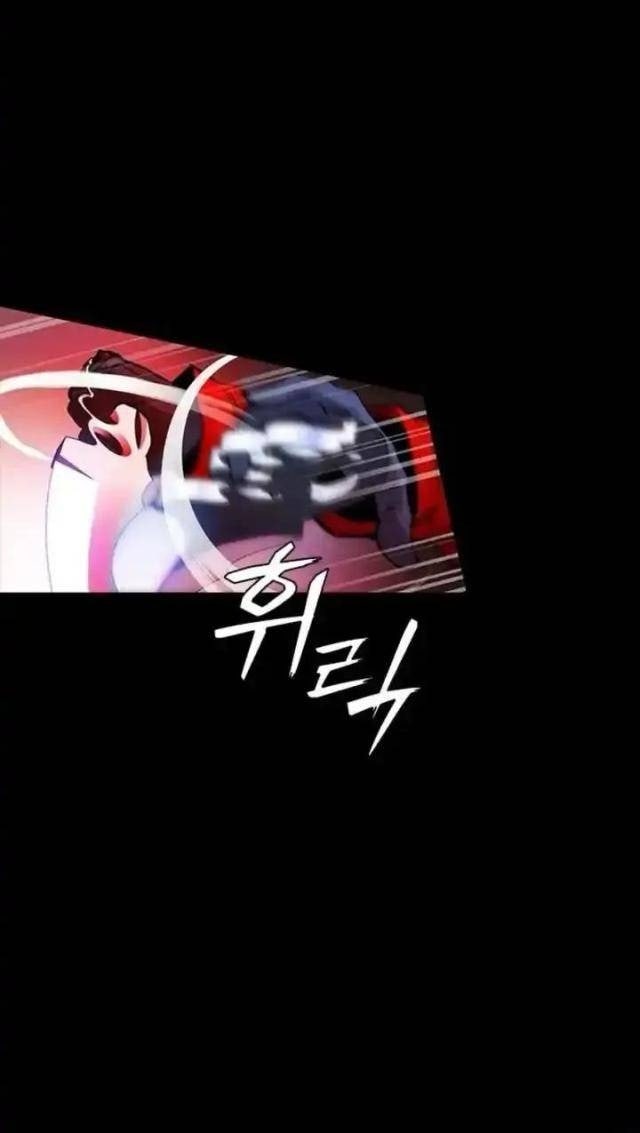 Tử Vực - Page 48