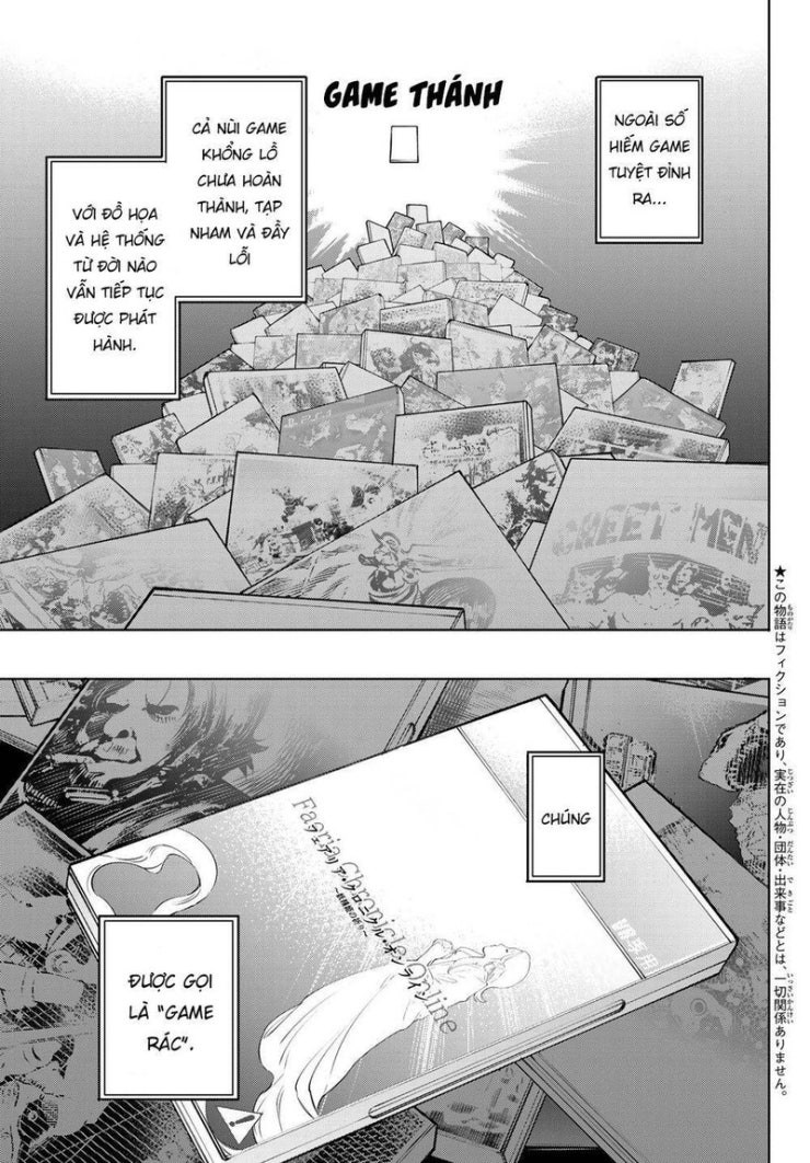 Shangri-La Frontier - Page 7