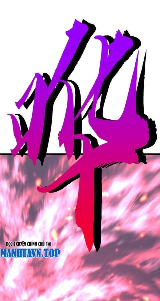 Ta Có Thể Thu Thập Vô Số Kính Tượng - Page 80