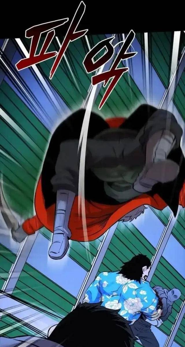 Tử Vực - Page 93