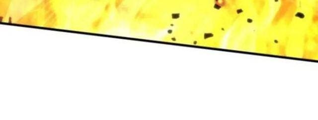 Trảm Long - Page 60