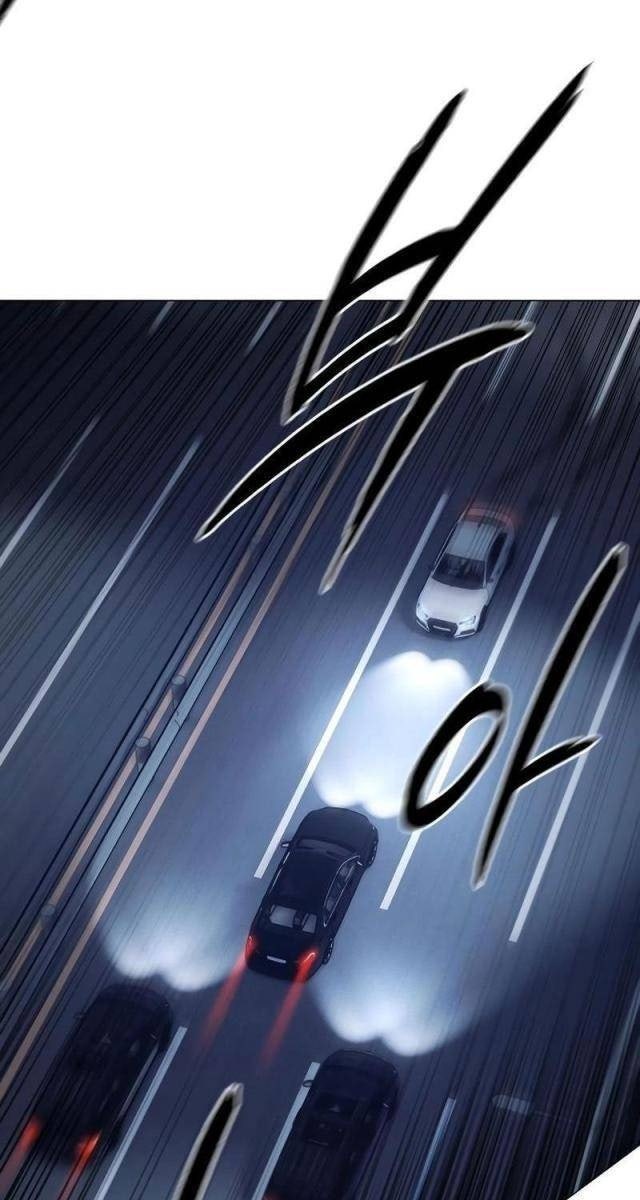 Sát Thủ Áo Đỏ - Page 28