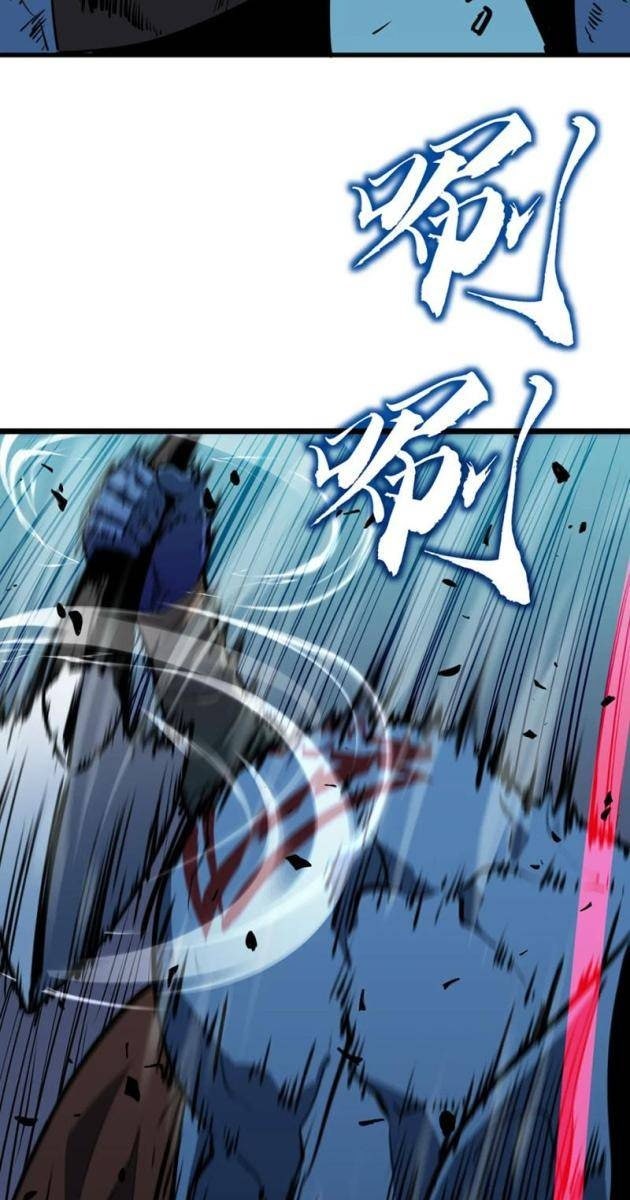 Ta Có Thể Thu Thập Vô Số Kính Tượng - Page 45