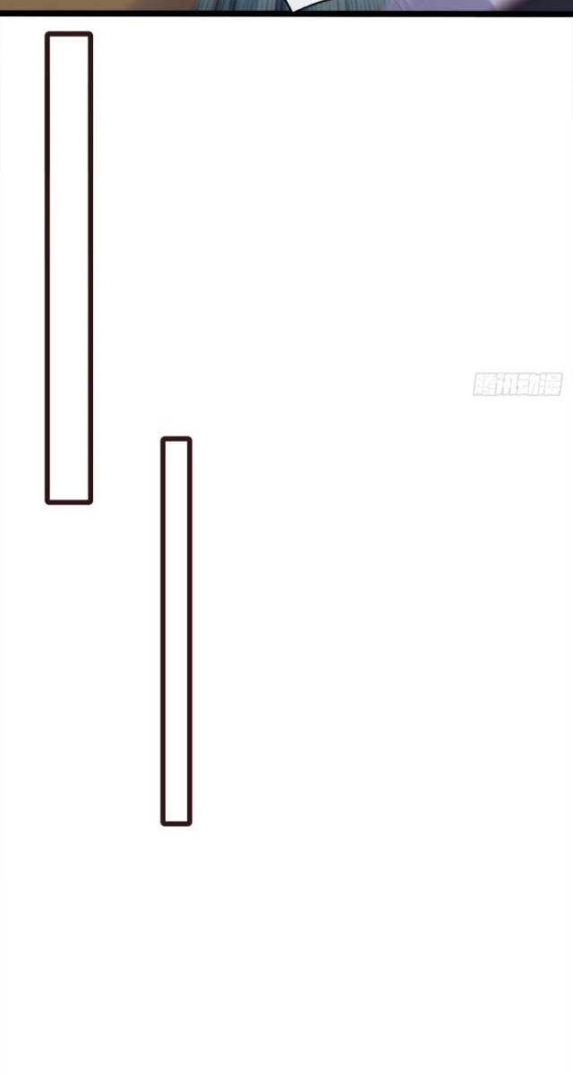 Đại Lão Xuống Núi: Bắt Đầu Từ Trở Thành Nam Thư Ký! - Page 25