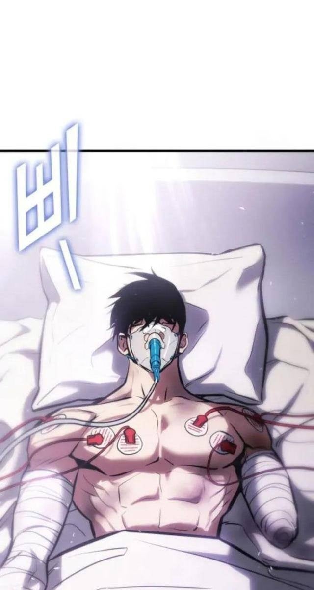 Trảm Long - Page 5