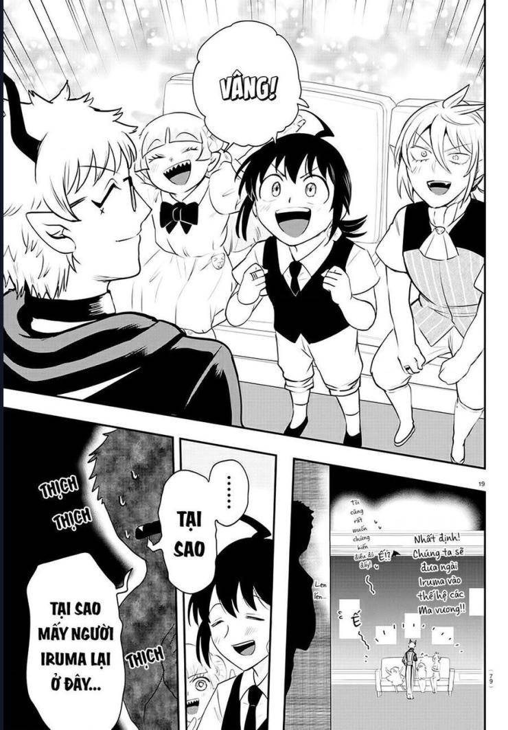 Mairimashita! Iruma-kun - Page 19