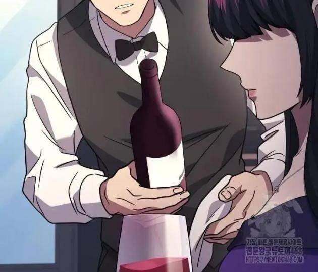 Thần Chiến Tranh Trở Lại Cấp 2 - Page 95