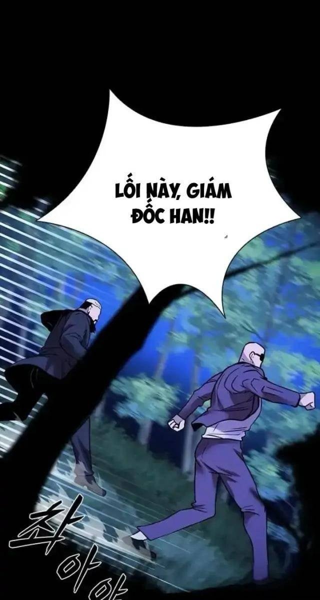 Tử Vực - Page 141