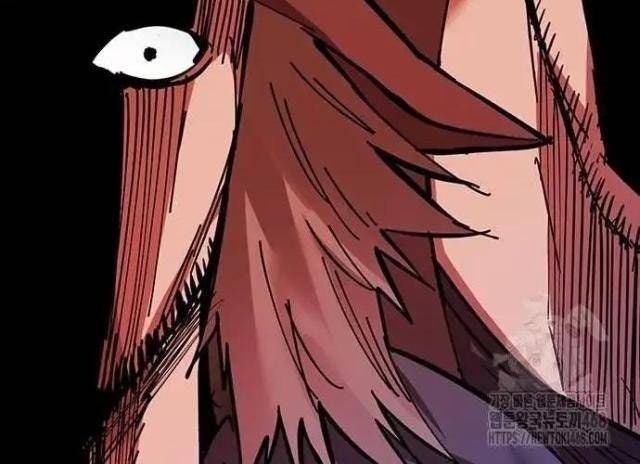 Tử Vực - Page 70