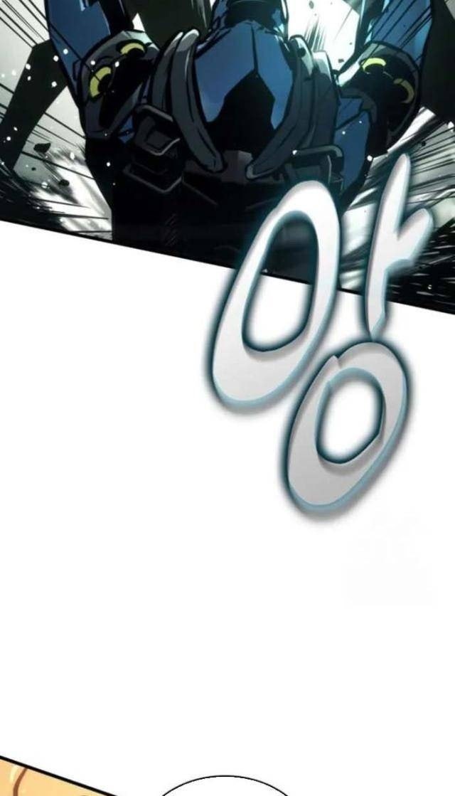 Trảm Long - Page 85