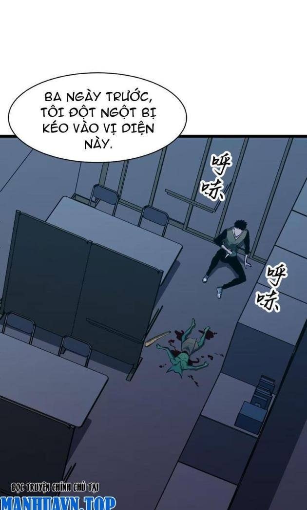 Ta Có Thể Thu Thập Vô Số Kính Tượng - Page 16