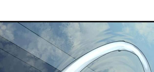 Ta Có Thể Thu Thập Vô Số Kính Tượng - Page 27