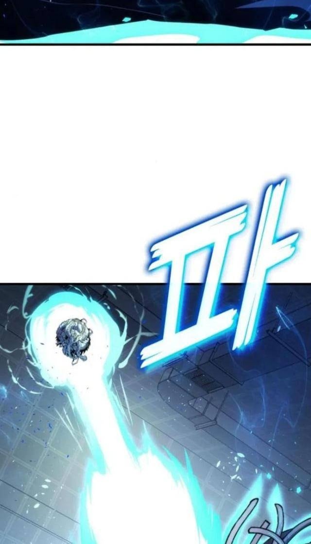 Trảm Long - Page 10