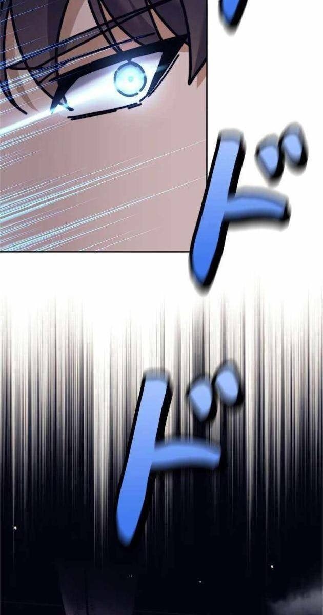 Tôi Là Thợ Săn Cấp Ex - Page 95