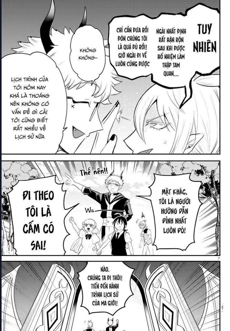 Mairimashita! Iruma-kun - Page 8