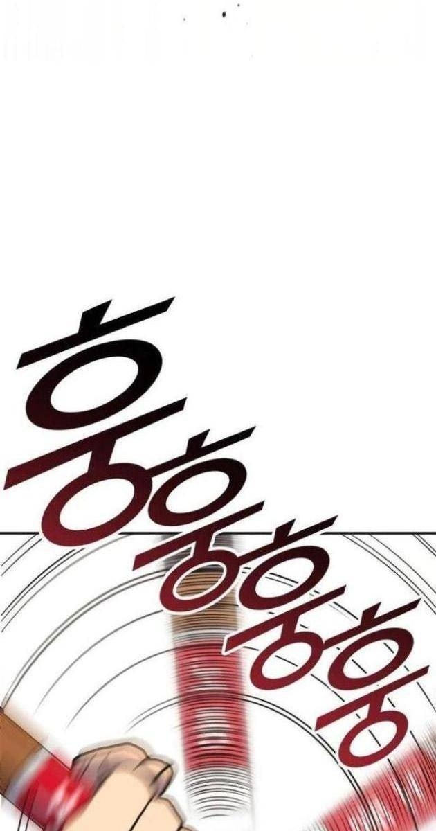 Cây Xẻng Xúc Được Mọi Thứ - Page 198