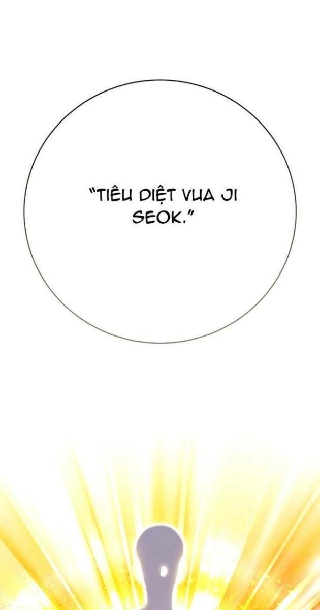 Cây Xẻng Xúc Được Mọi Thứ - Page 65