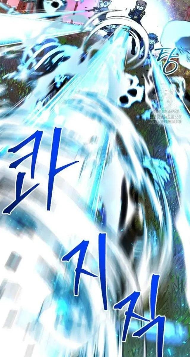 Buff May Mắn - Page 57