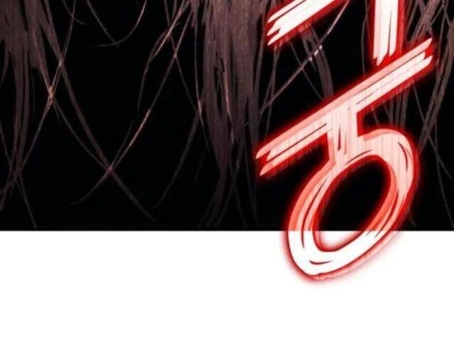 Trảm Long - Page 117