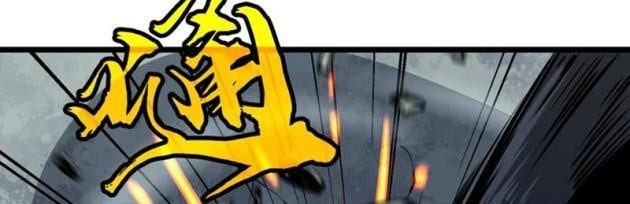 Ta Có Thể Thu Thập Vô Số Kính Tượng - Page 48