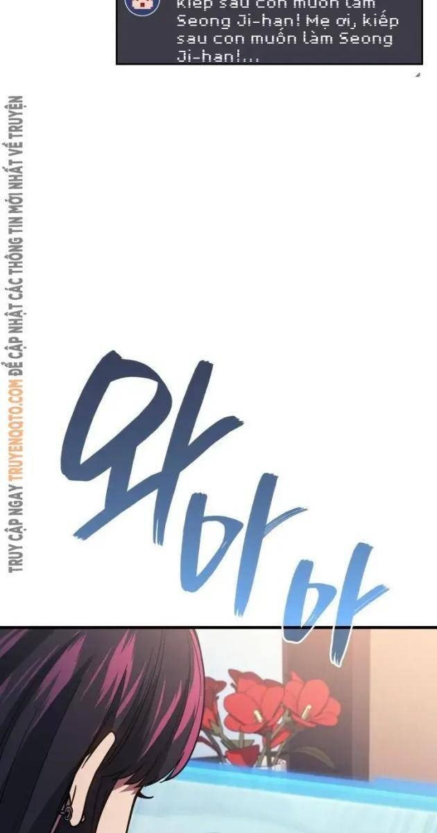 Thần Chiến Tranh Trở Lại Cấp 2 - Page 81