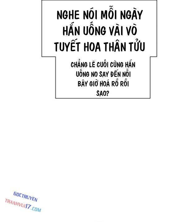 Chuyển Sinh Vào Thế Giới Võ Lâm - Page 26