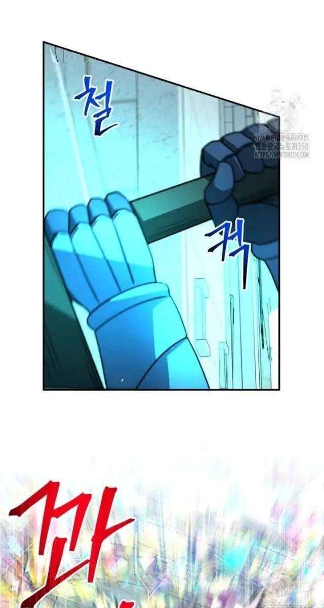 Buff May Mắn - Page 32