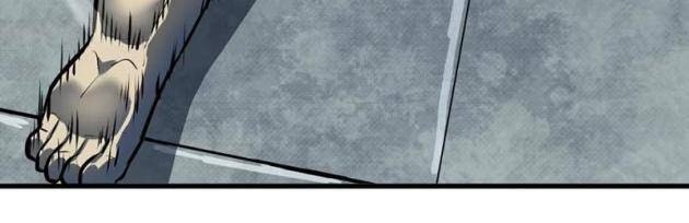 Ta Có Thể Thu Thập Vô Số Kính Tượng - Page 38