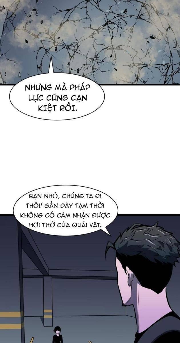 Ta Có Thể Thu Thập Vô Số Kính Tượng - Page 34