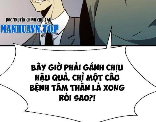 Ta Có Thể Thu Thập Vô Số Kính Tượng - Page 18