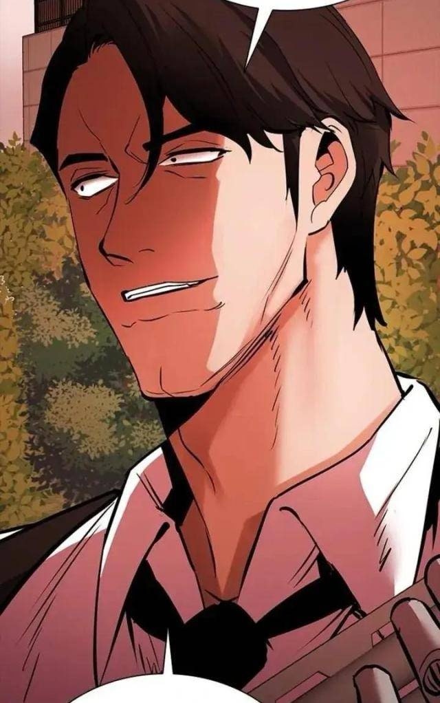 Tử Vực - Page 31