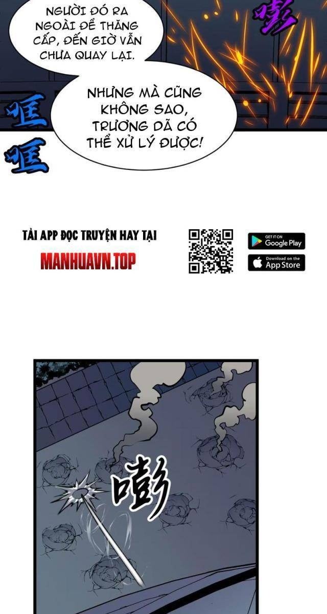 Ta Có Thể Thu Thập Vô Số Kính Tượng - Page 73