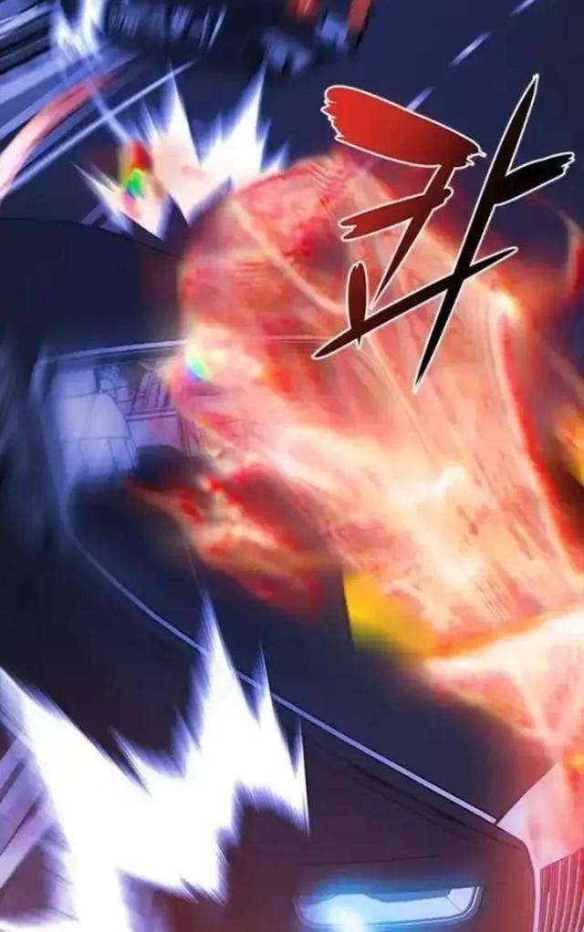 Tử Vực - Page 126