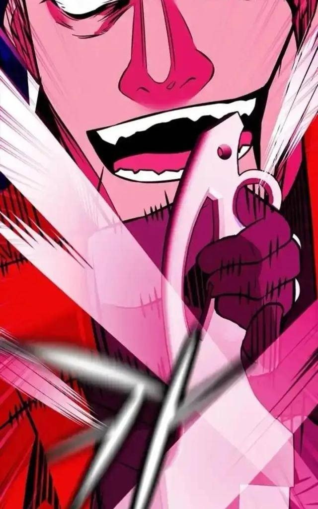 Tử Vực - Page 77