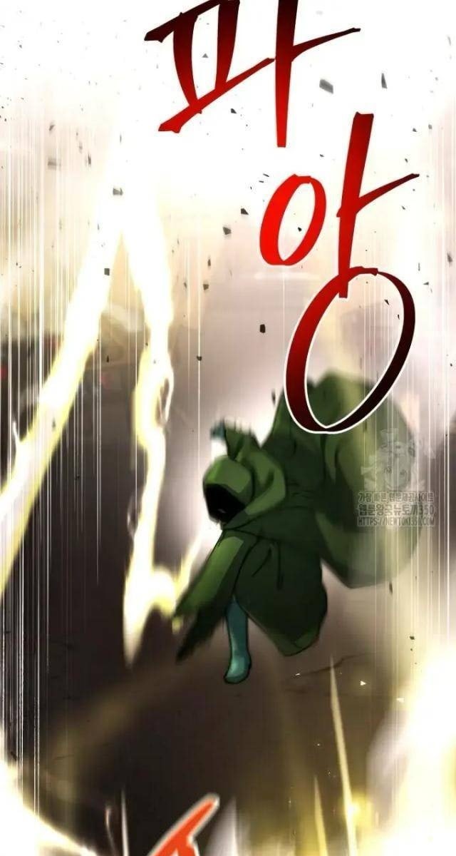 Buff May Mắn - Page 16